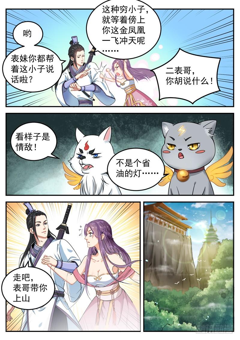 3.jpg