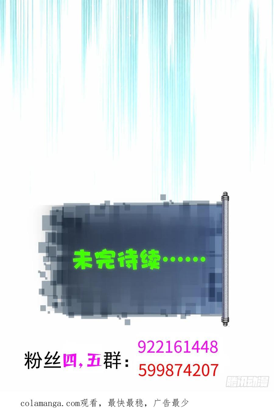 56.jpg
