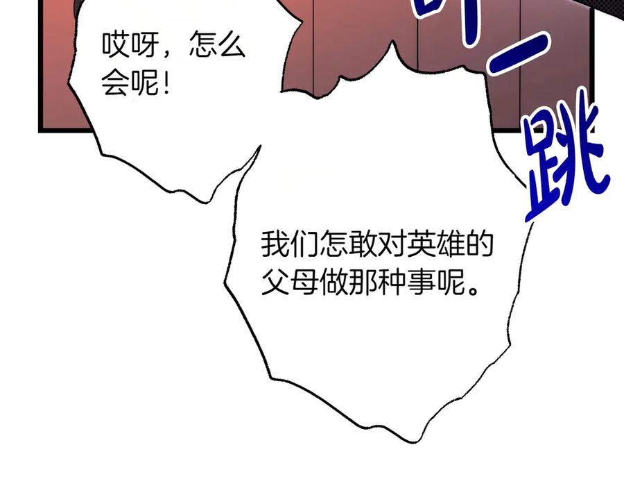 254.jpg