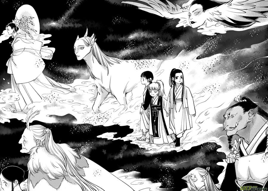顾家风云之旋涡篇2顾家风云之旋涡篇2-尚善-作者: 蒋家梅子（第10张）