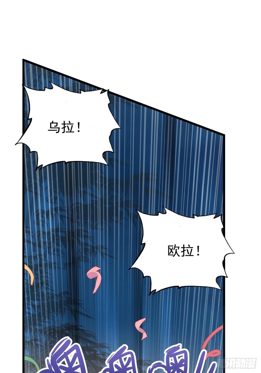 71.jpg