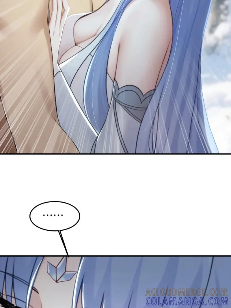 第194话179-开局绝色俏师父：系统十斤反骨-人加可以（第40张）