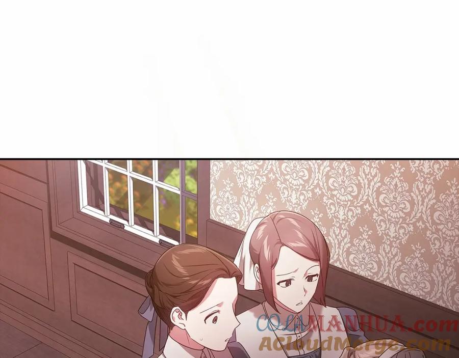 第36话落泪告白-这个婚反正也要完蛋-CHACHA KIM + Cheong-gwa + CHOKAM（第9张）