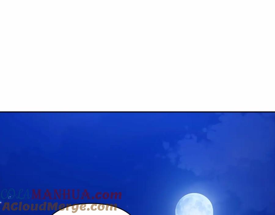 第44话动她，你会5分钟之后被我解决-这个婚反正也要完蛋-CHACHA KIM + Cheong-gwa + CHOKAM（第5张）