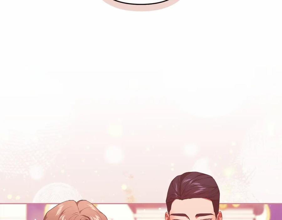 第一季完结话所有的问题都出自他老婆-这个婚反正也要完蛋-CHACHA KIM + Cheong-gwa + CHOKAM（第14张）