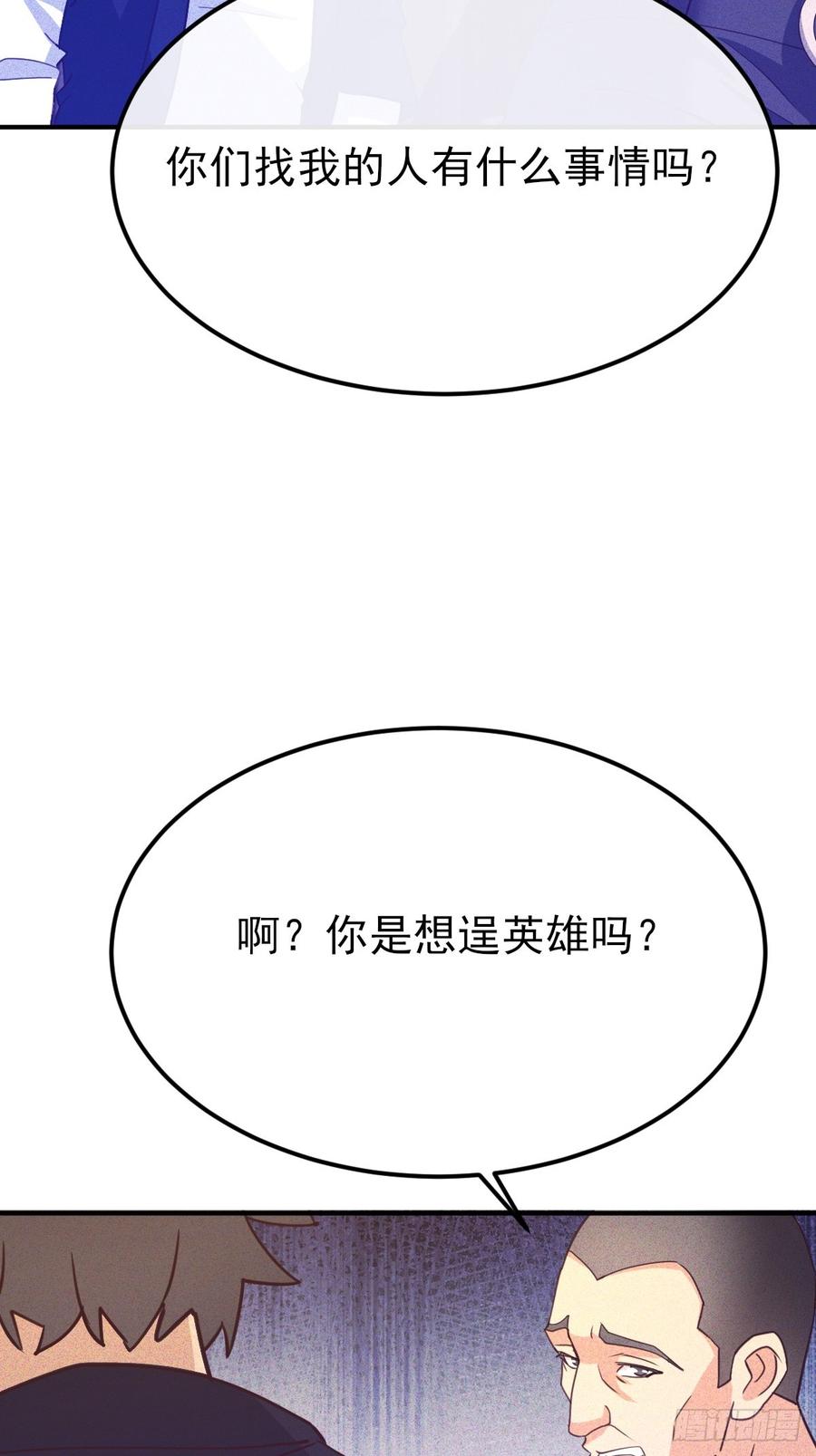 39.jpg