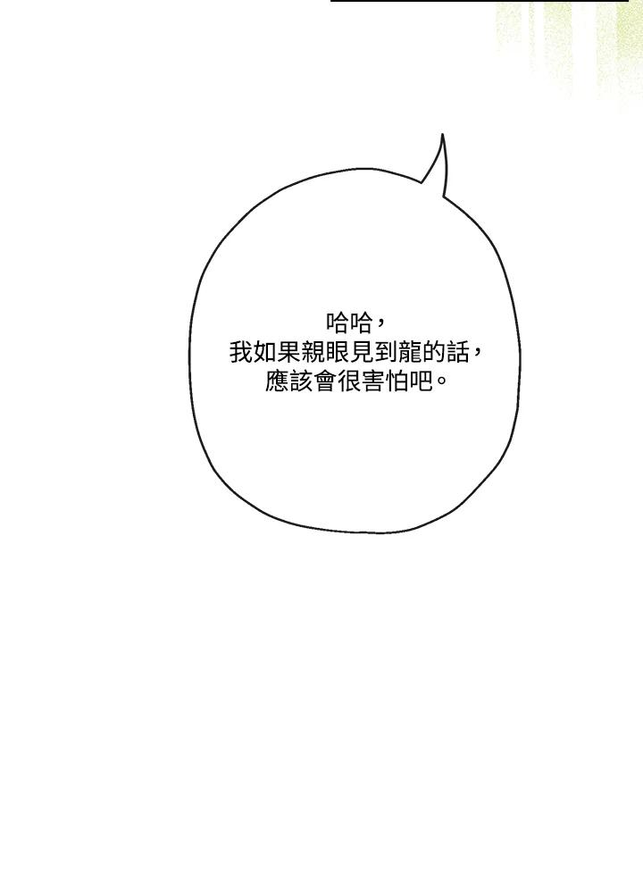 90.jpg