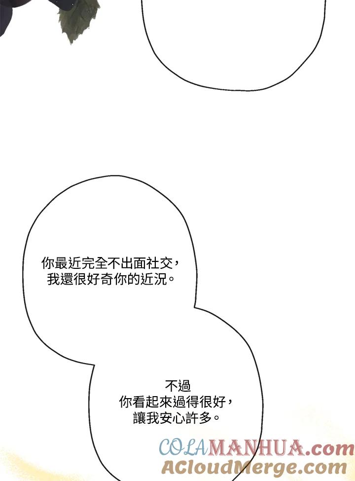 85.jpg