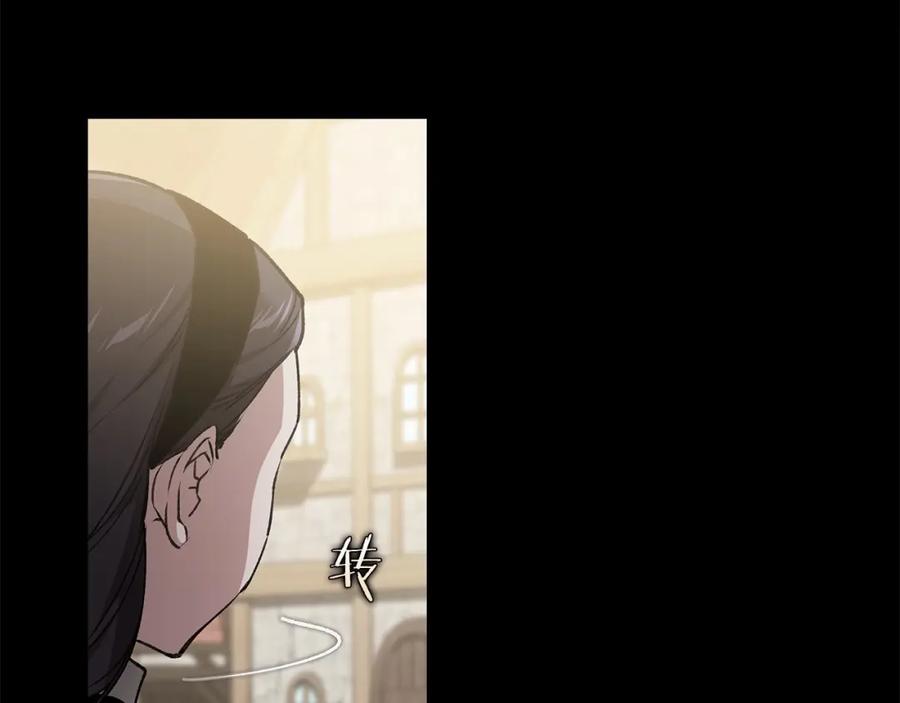 第5话你不值得-这个婚反正也要完蛋-CHACHA KIM + Cheong-gwa + CHOKAM（第6张）