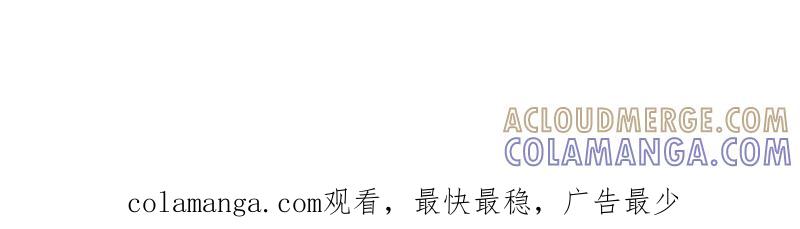 转付费通知-高等灵魂-千亮（第2张）