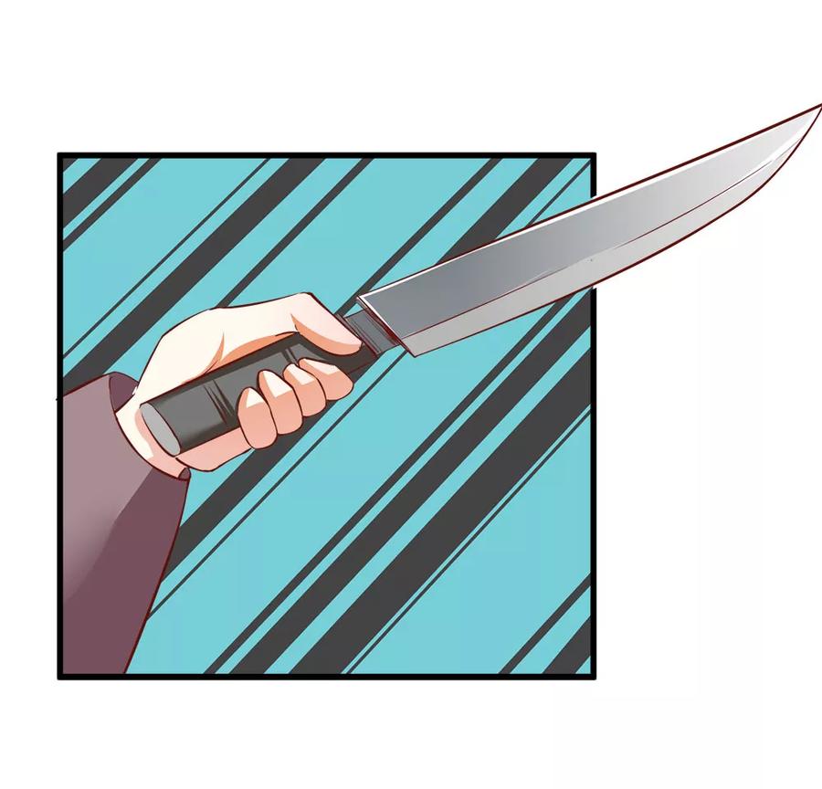 第15话路遇抢劫-我和月老一线牵-传奇漫业（第14张）