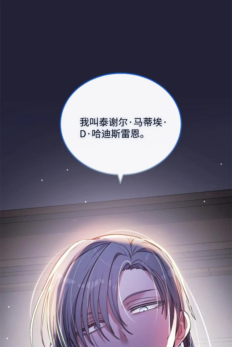 77.jpg