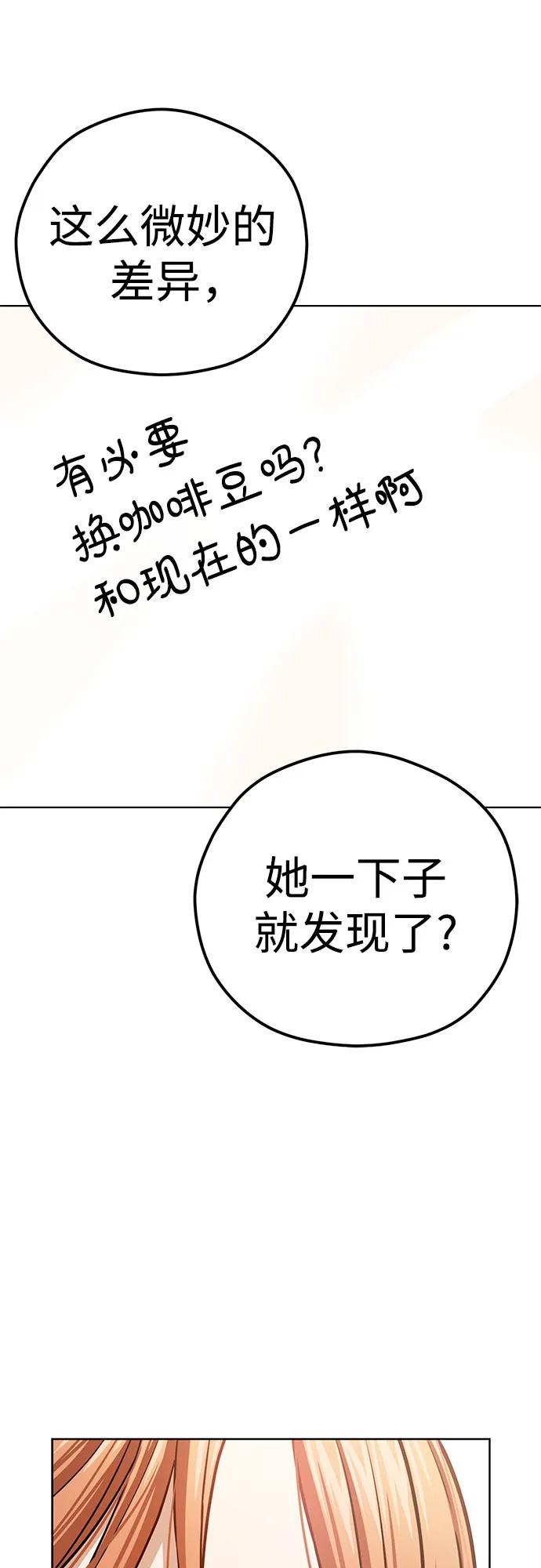 78.jpg