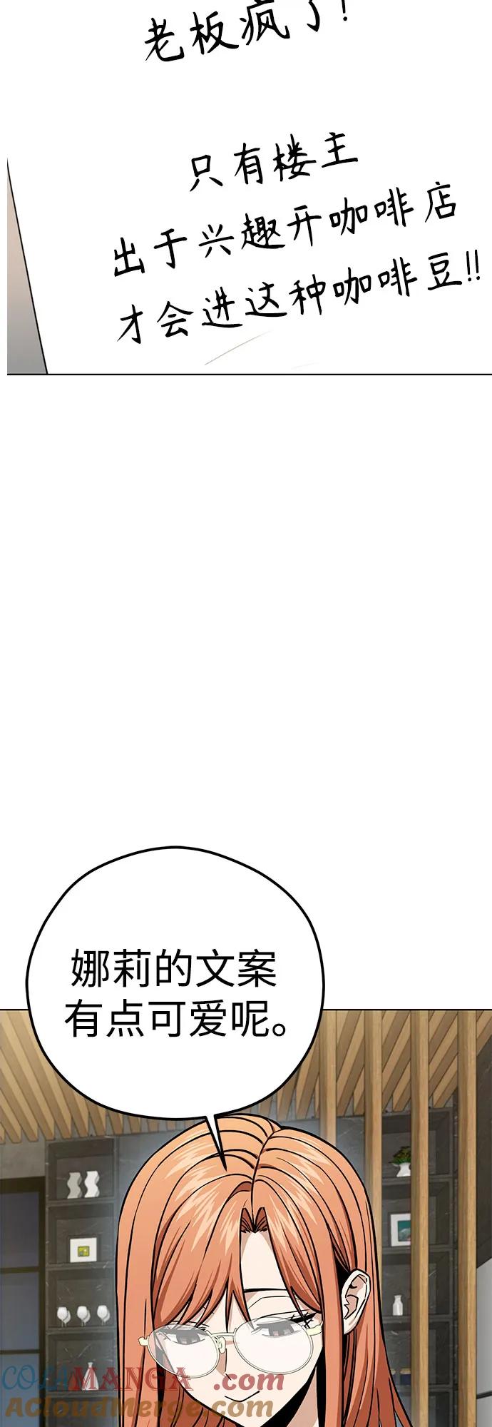67.jpg