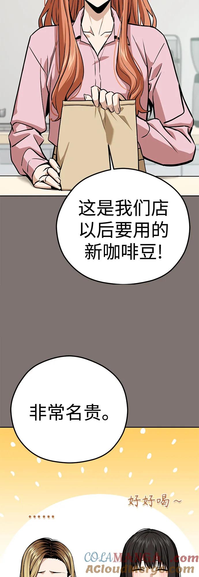 43.jpg
