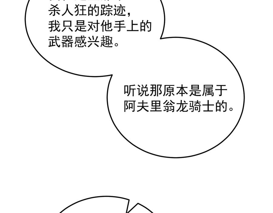 124.jpg