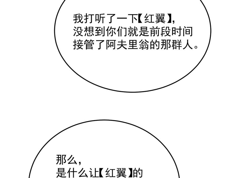 118.jpg