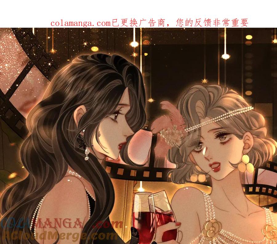 特典预热：6月10日限时祈愿私藏回忆放映厅-顾小姐和曲小姐-晚之（原著）+鲸元社+欲言文化（第1张）