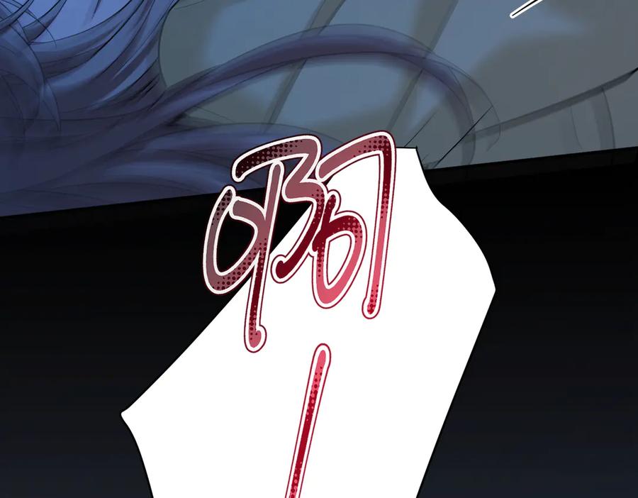 第16话每月的那几天结束了？-这个男人是真的狗-映穆文化+彩笺（第8张）
