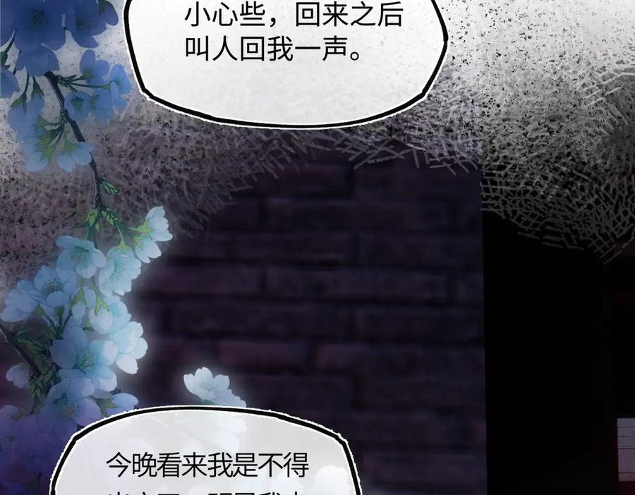 87.jpg