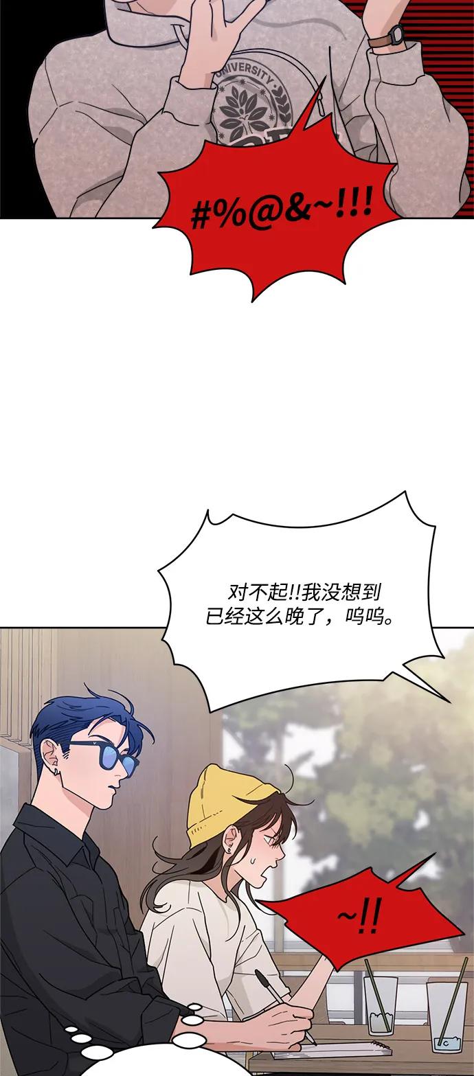53.jpg