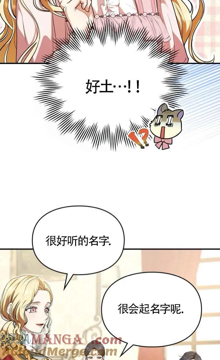 58.jpg