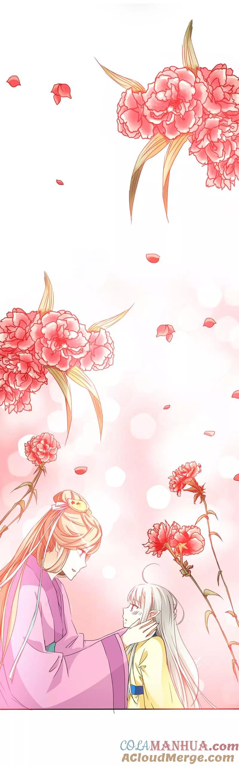 第10话知道撑还吃那么多-这个神兽有点萌系列之通天嗜宠-左岸卡漫（第5张）