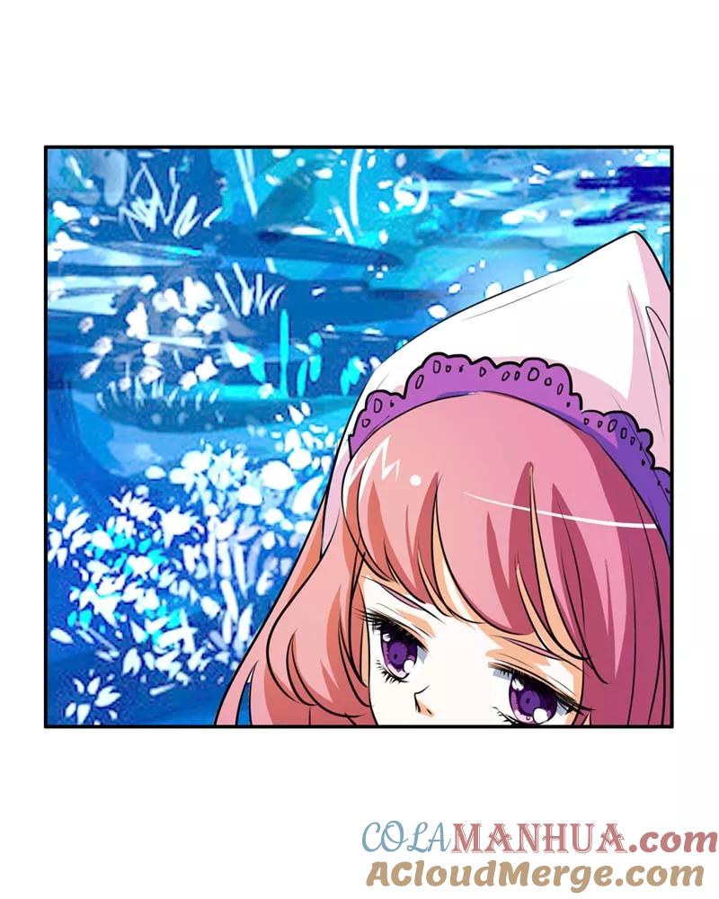 第28话我的愿望就是鸡腿-这个神兽有点萌系列之通天嗜宠-左岸卡漫（第9张）