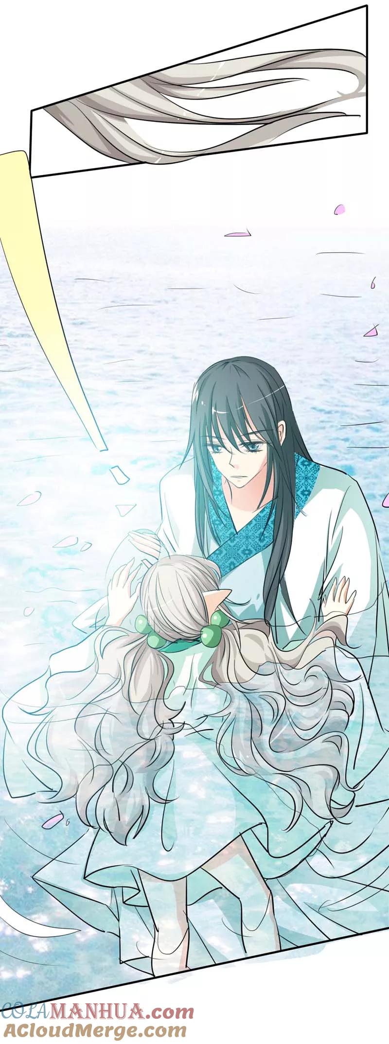 第32话我就不信你没有欲望-这个神兽有点萌系列之通天嗜宠-左岸卡漫（第13张）