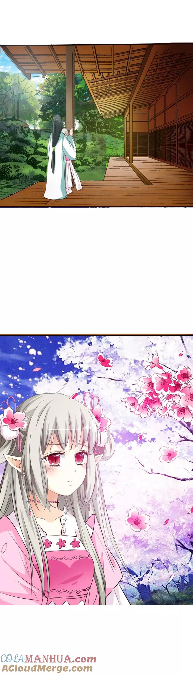第53话上仙的心跳好炽热-这个神兽有点萌系列之通天嗜宠-左岸卡漫（第13张）