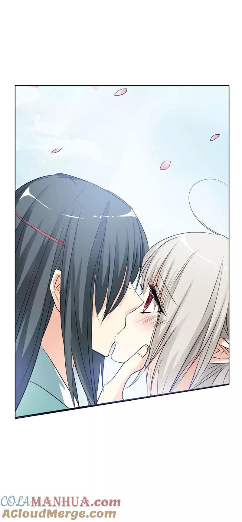第54话你这家伙怎么还是笨手笨脚-这个神兽有点萌系列之通天嗜宠-左岸卡漫（第4张）