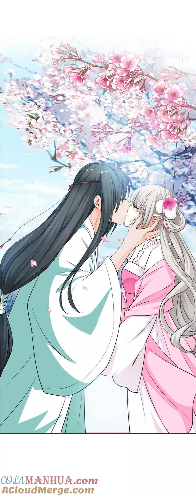 第54话你这家伙怎么还是笨手笨脚-这个神兽有点萌系列之通天嗜宠-左岸卡漫（第3张）