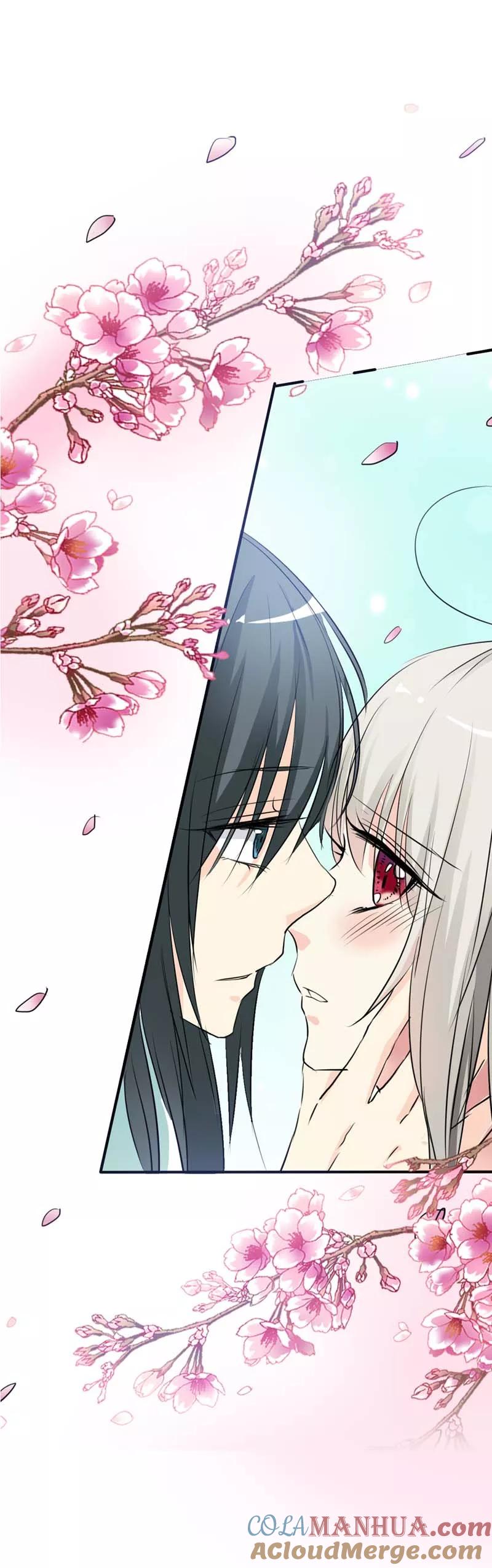 第54话你这家伙怎么还是笨手笨脚-这个神兽有点萌系列之通天嗜宠-左岸卡漫（第5张）