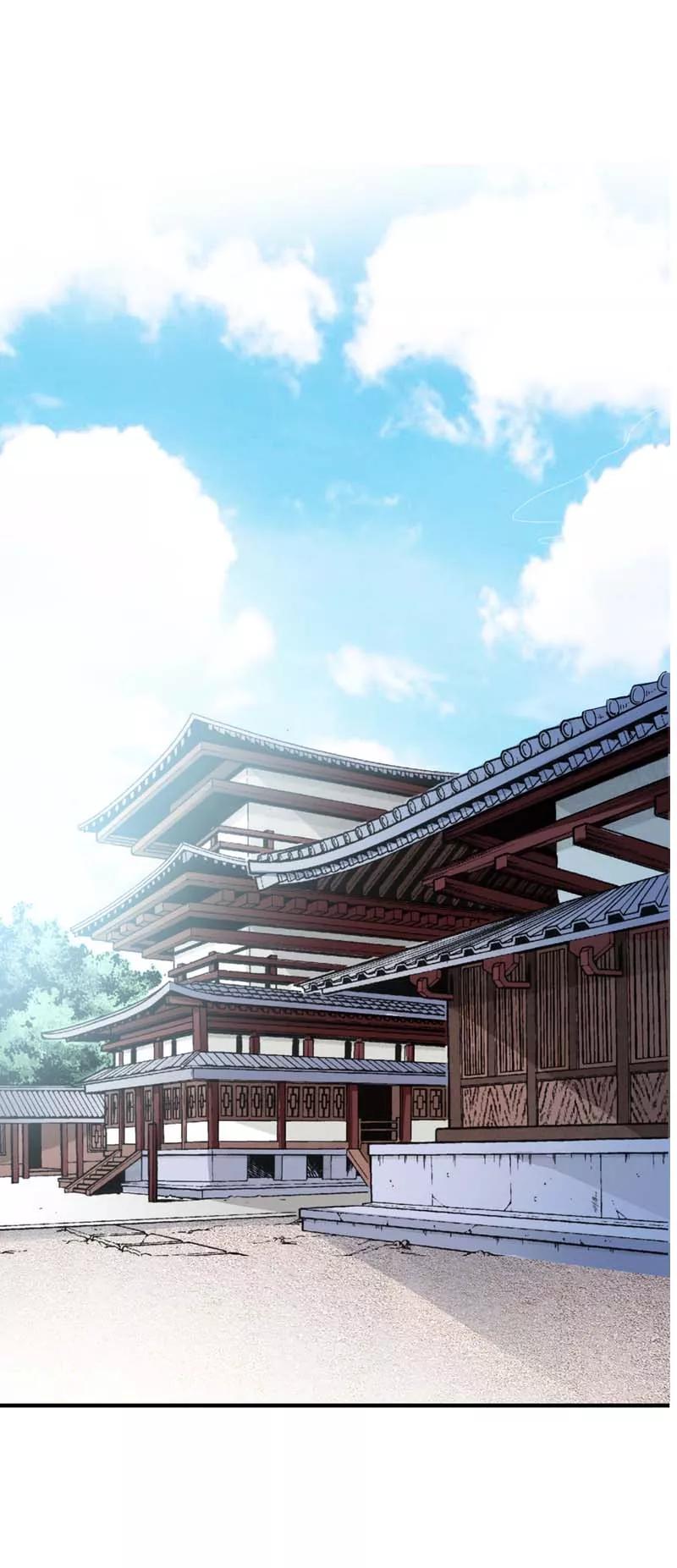 第73话世间万物将变成你的口中粮-这个神兽有点萌系列之通天嗜宠-左岸卡漫（第6张）