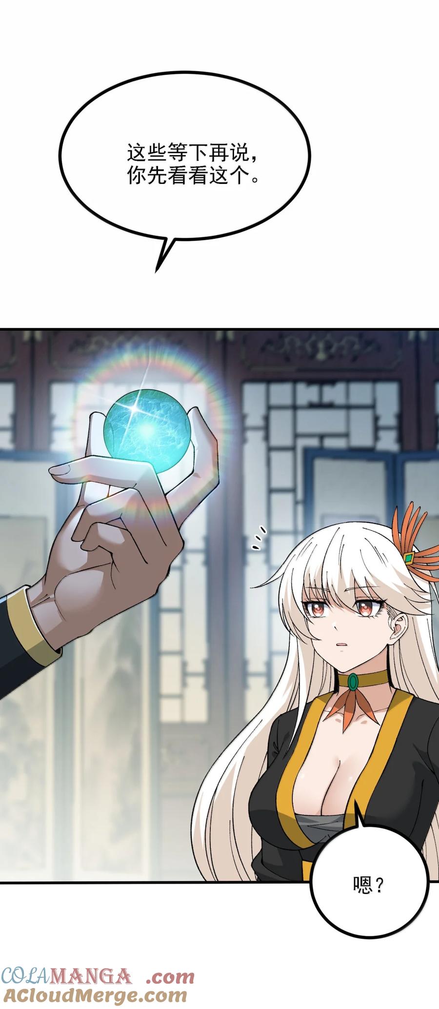 61.jpg