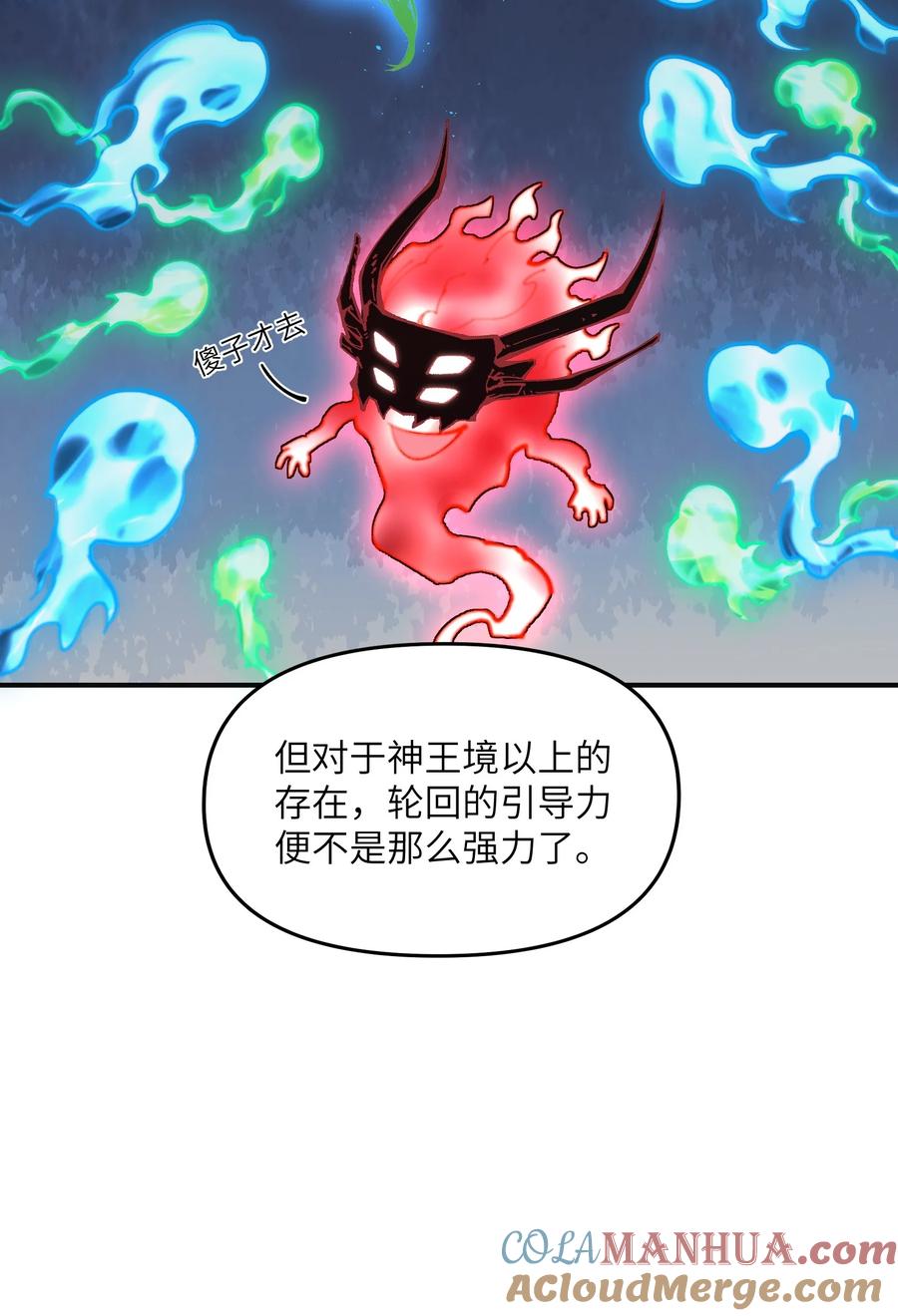 97.jpg