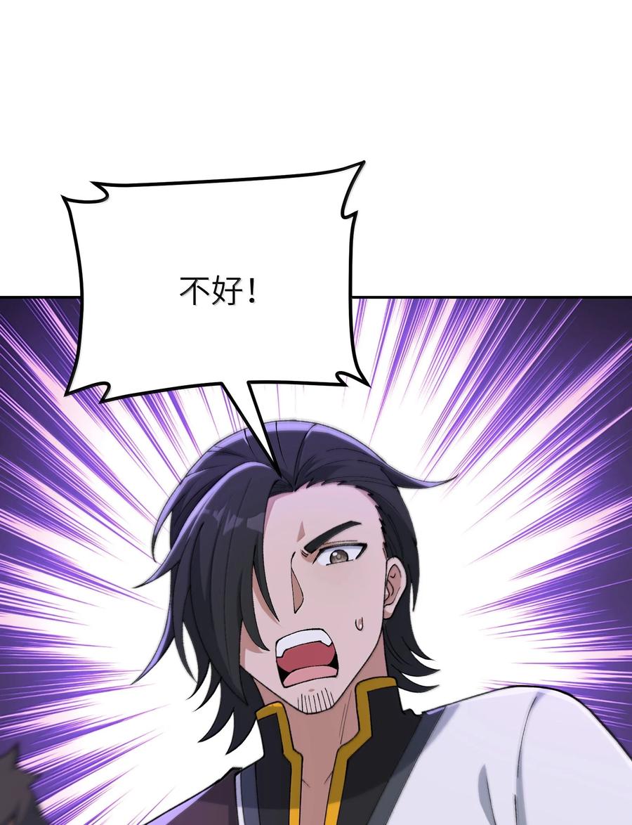 71.jpg