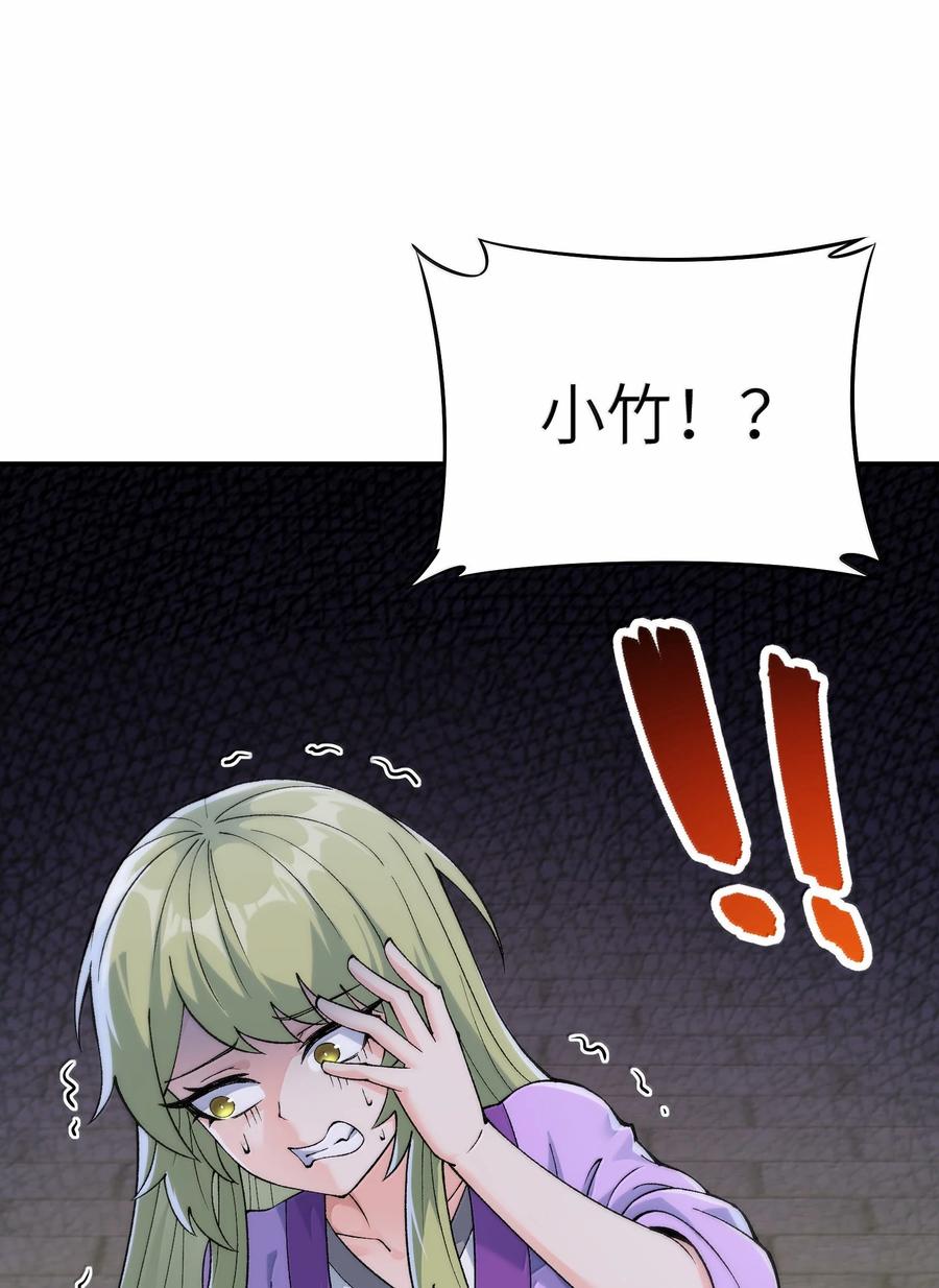 77.jpg