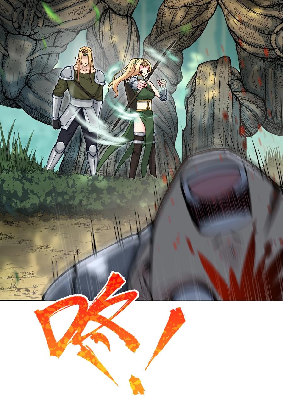 54.jpg