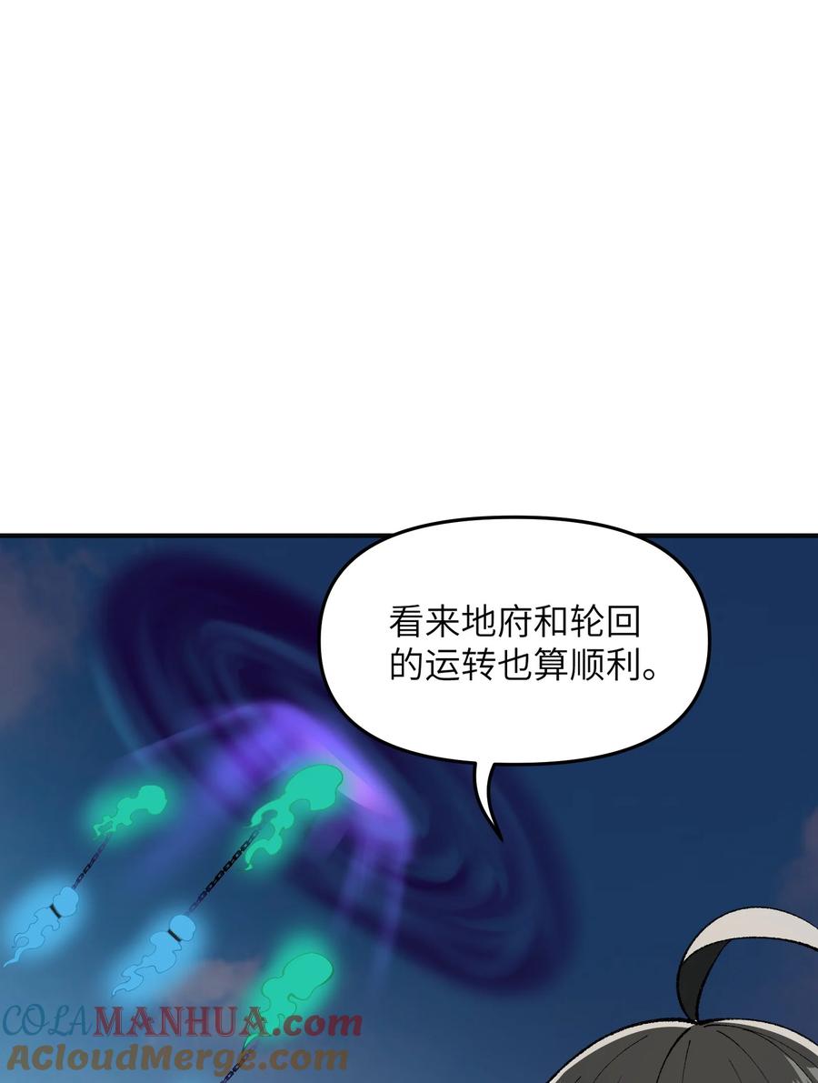 109.jpg