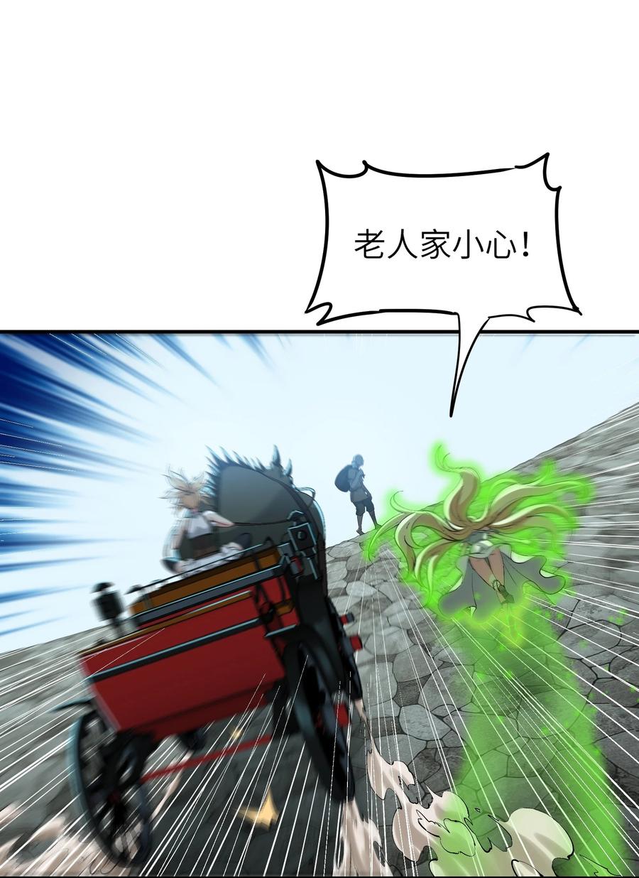 54.jpg