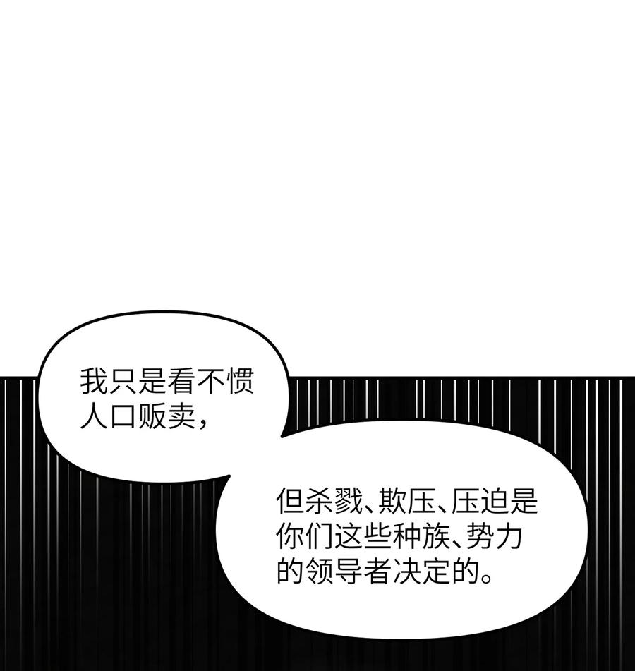 82.jpg