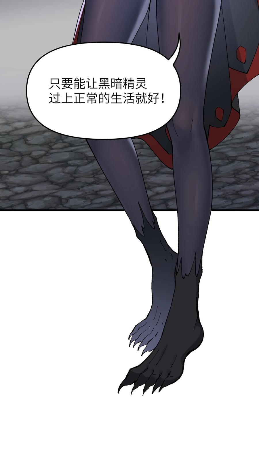 78.jpg
