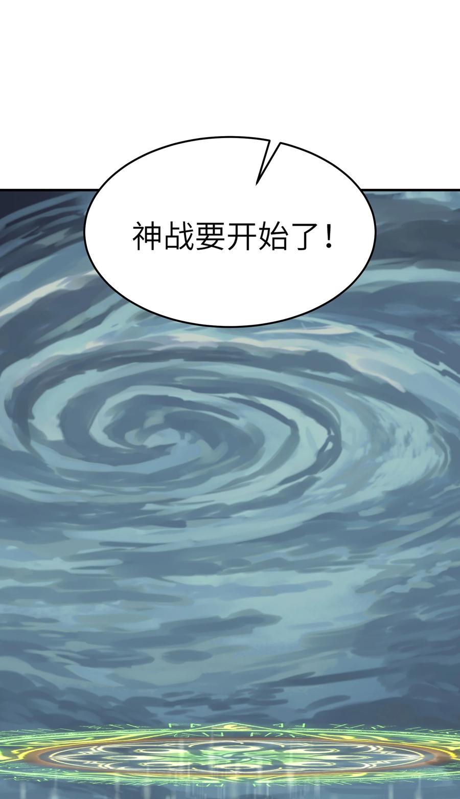 77.jpg