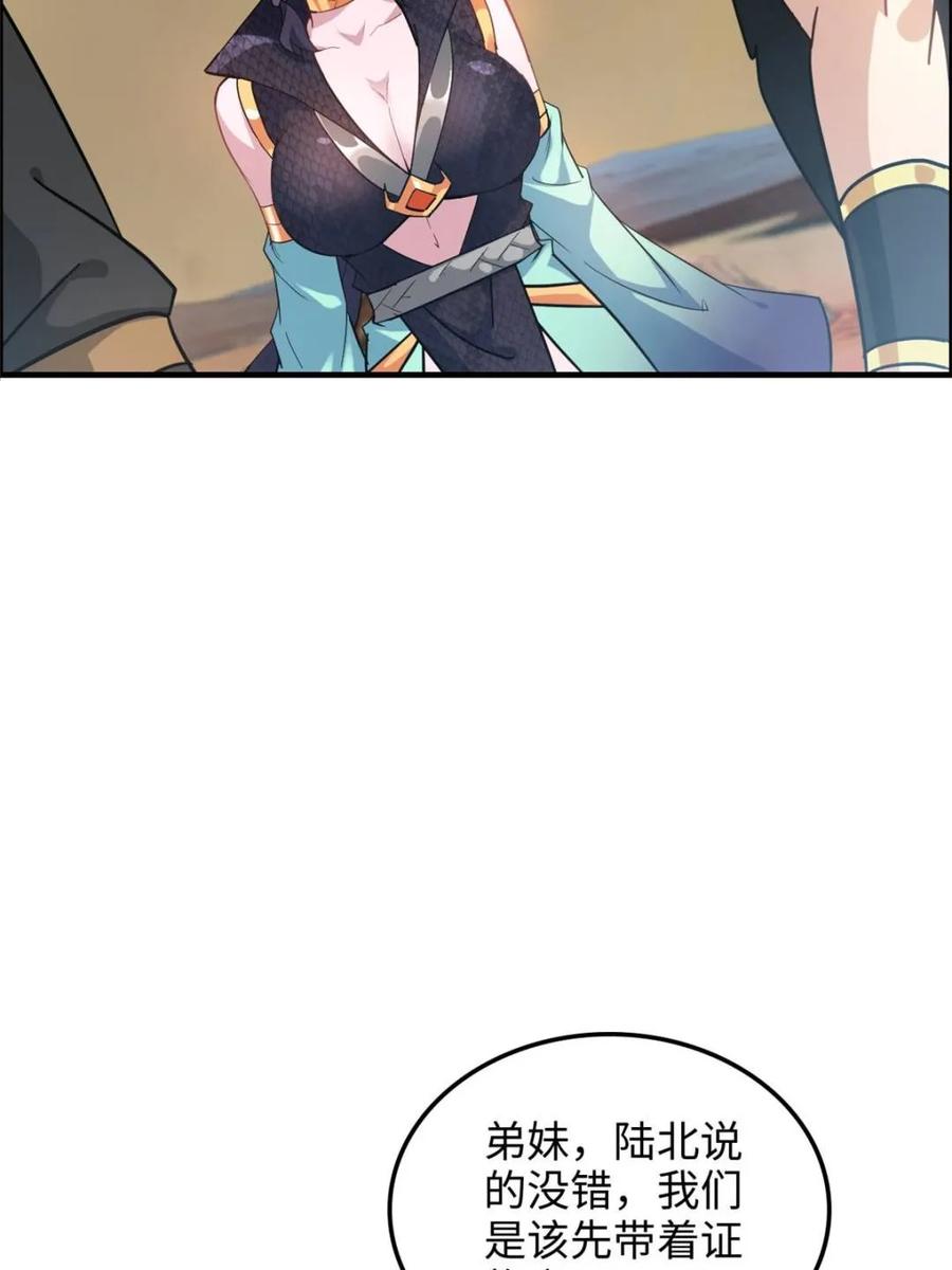 56.jpg