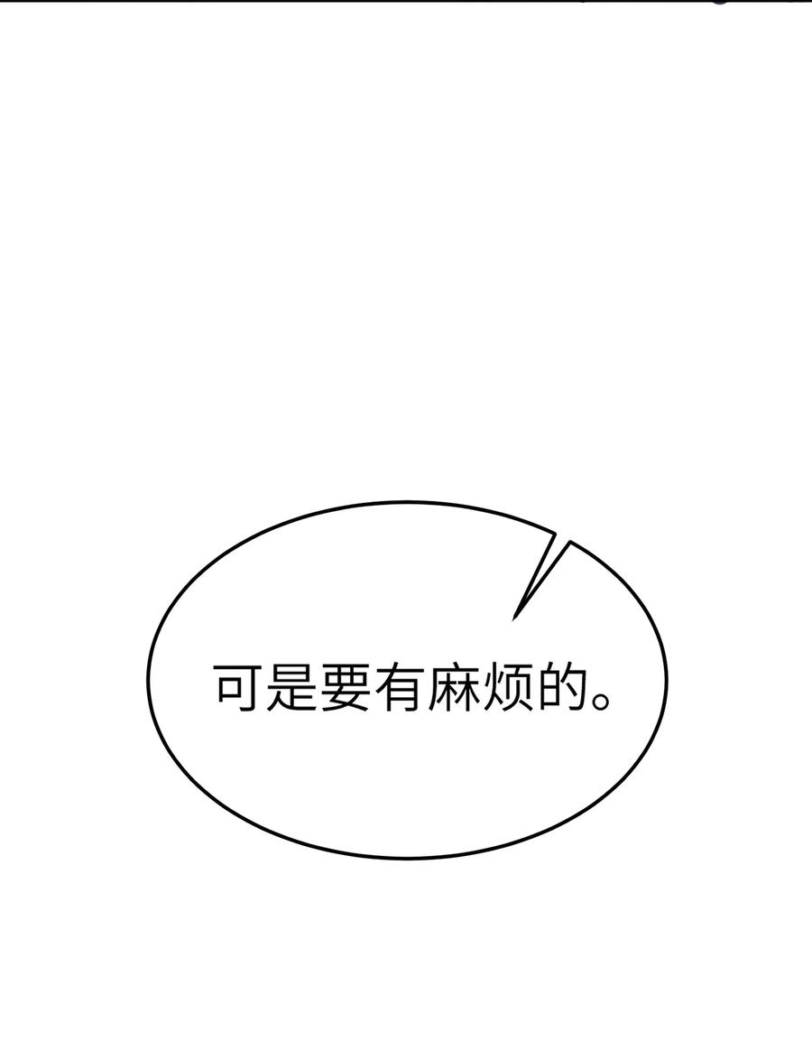 67.jpg