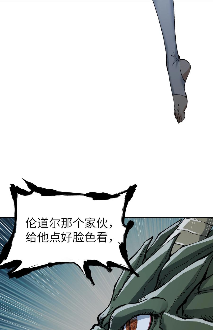 96.jpg
