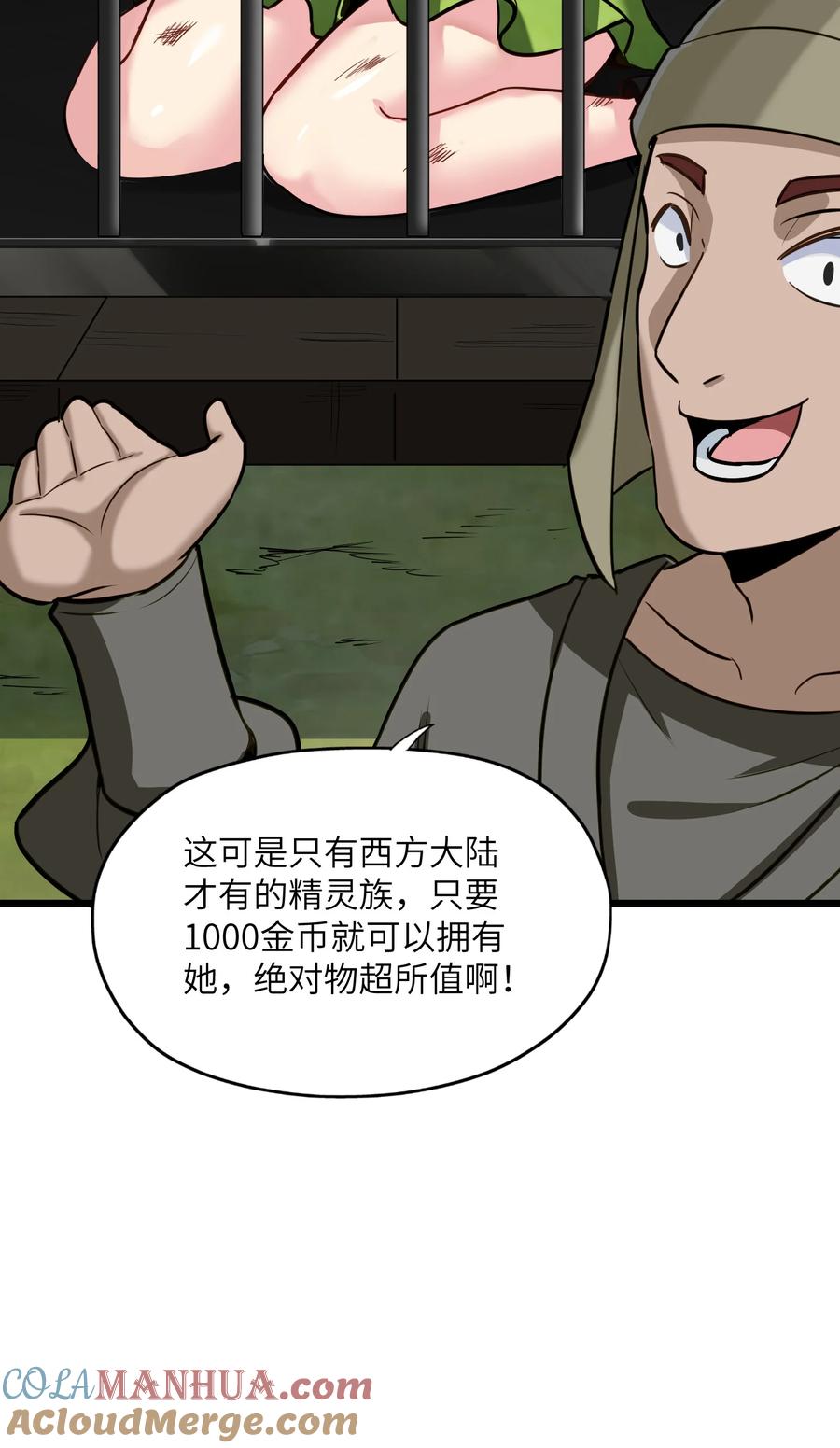 101.jpg