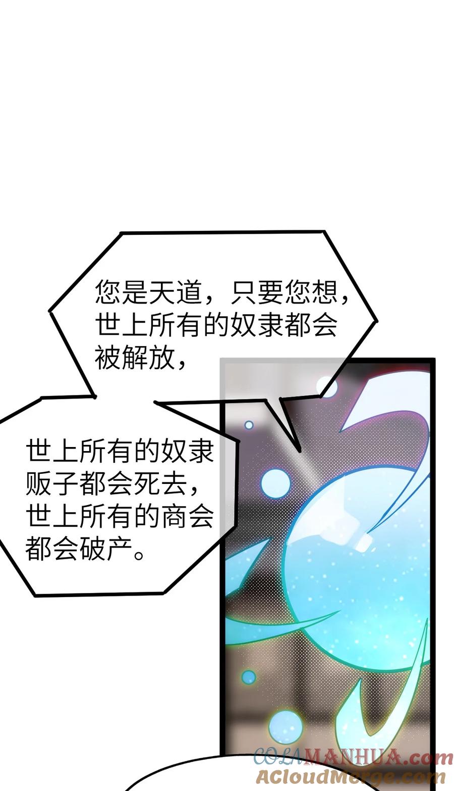 113.jpg