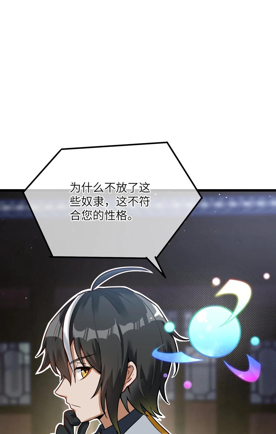 108.jpg
